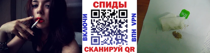 Купить где  Калач-на-Дону  Бутират вода 