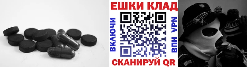 Купить  Калач-на-Дону  Экстази Дубай 