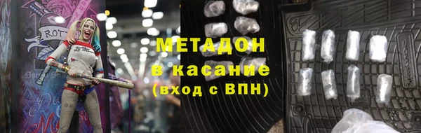 mix Краснослободск