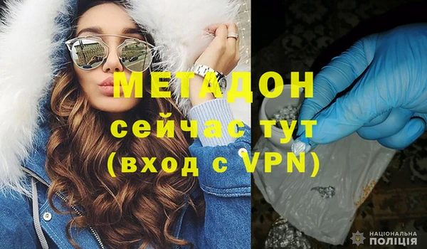 mix Краснослободск