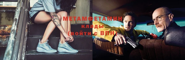 Альфа ПВП Краснотурьинск