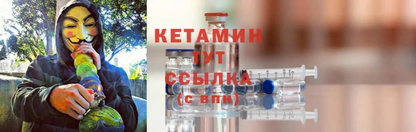 Альфа ПВП Краснотурьинск
