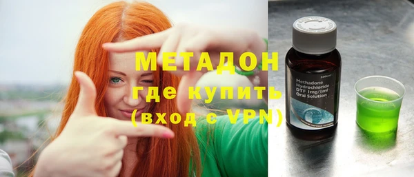 mix Краснослободск