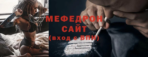 бутират Кукмор