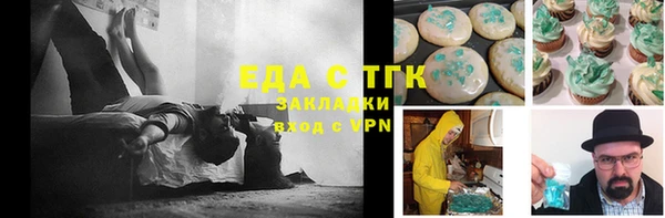 mix Краснослободск