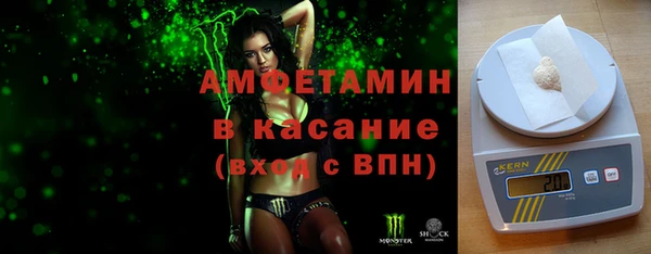 mix Краснослободск