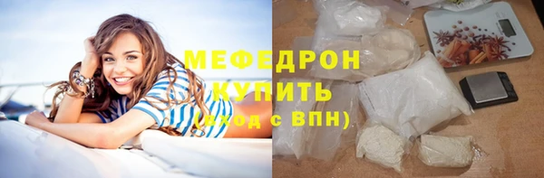 ГАЛЛЮЦИНОГЕННЫЕ ГРИБЫ Куйбышев
