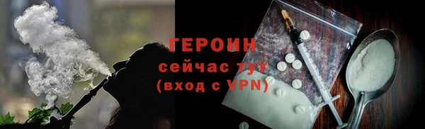 mix Краснослободск