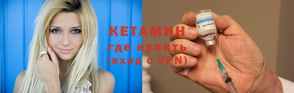 mix Краснослободск