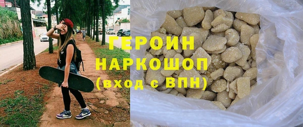 бутират Кукмор
