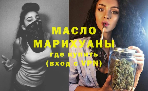 mix Краснослободск