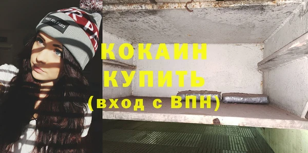 mix Краснослободск