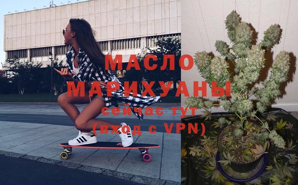 mix Краснослободск