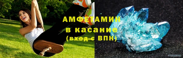Альфа ПВП Краснотурьинск