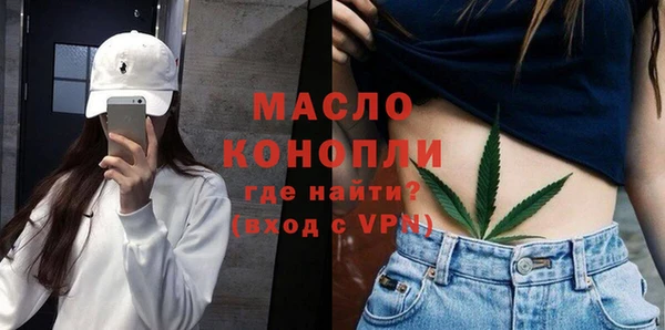 синтетический гашиш Кулебаки