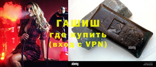 mix Краснослободск