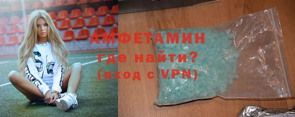 Альфа ПВП Краснотурьинск