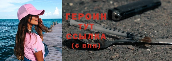 бутират Кукмор